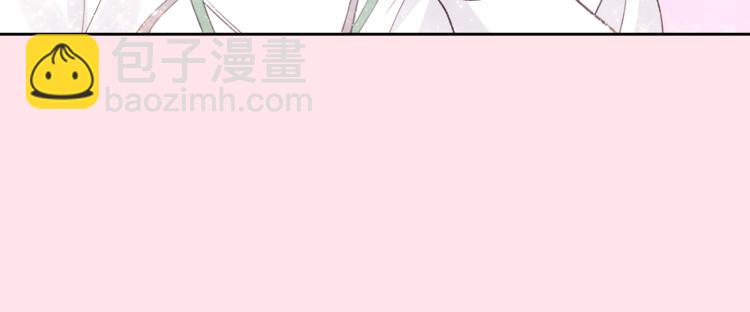 第7话 私生活58