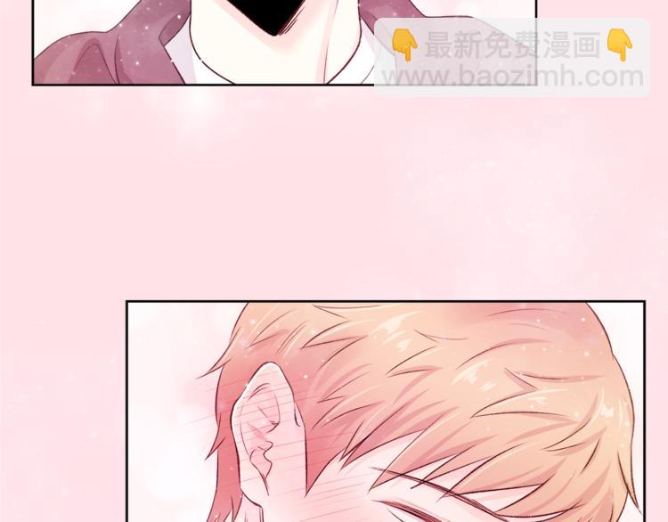 第7话 私生活60