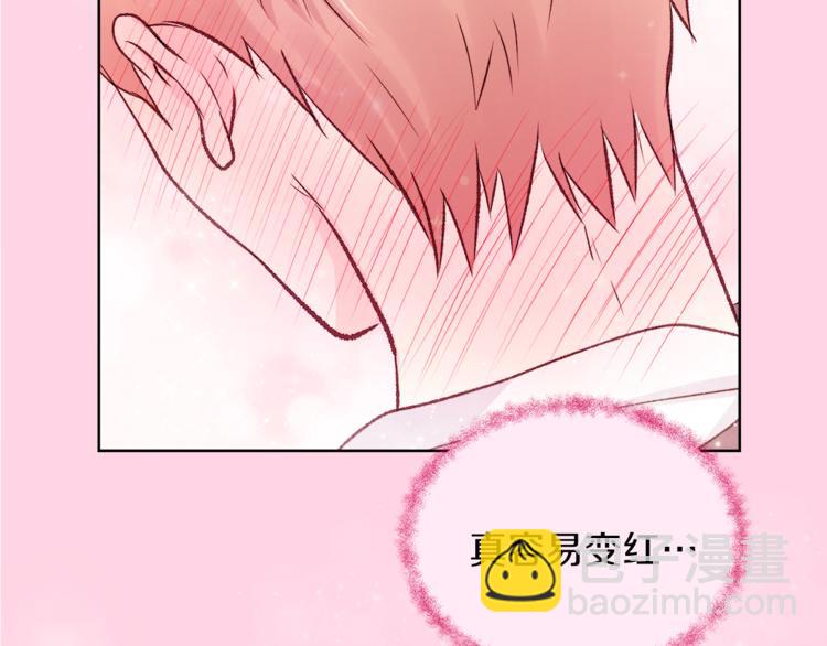 第7话 私生活65