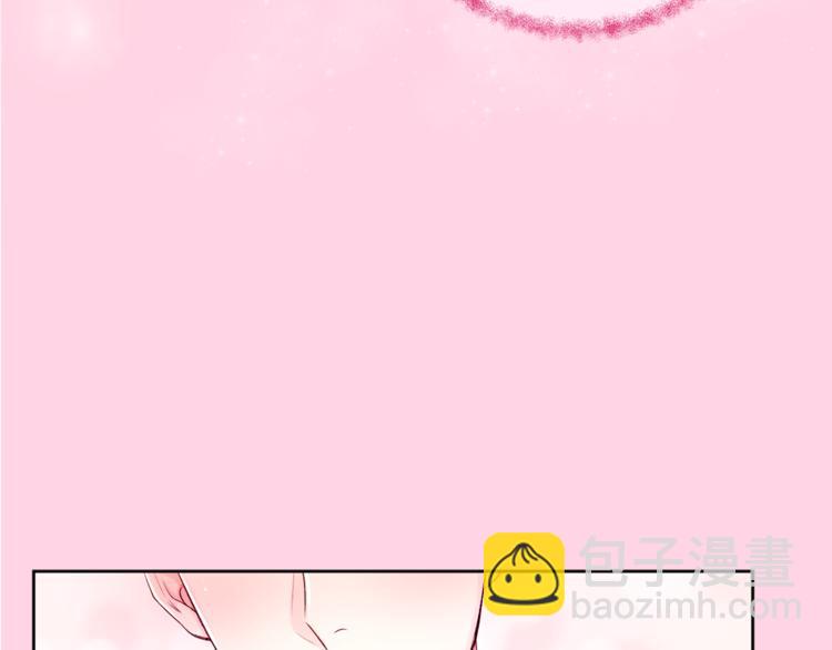 第7话 私生活66
