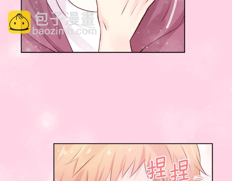 第7话 私生活69
