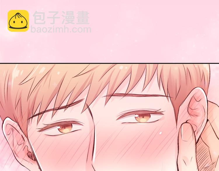第7话 私生活71