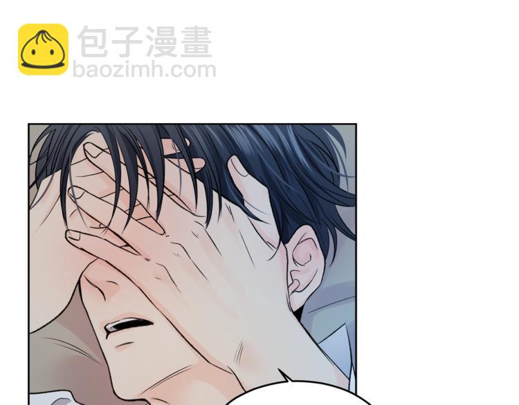 第7话 私生活82