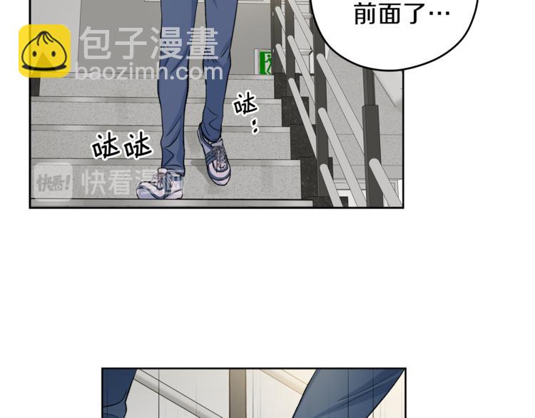 第7话 私生活89