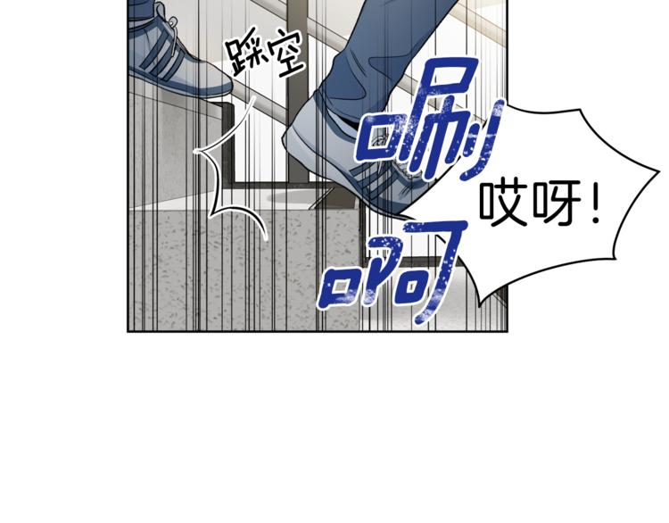 第7话 私生活90