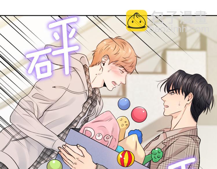 第7话 私生活91