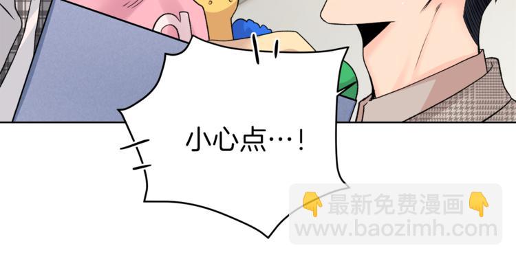 第7话 私生活94