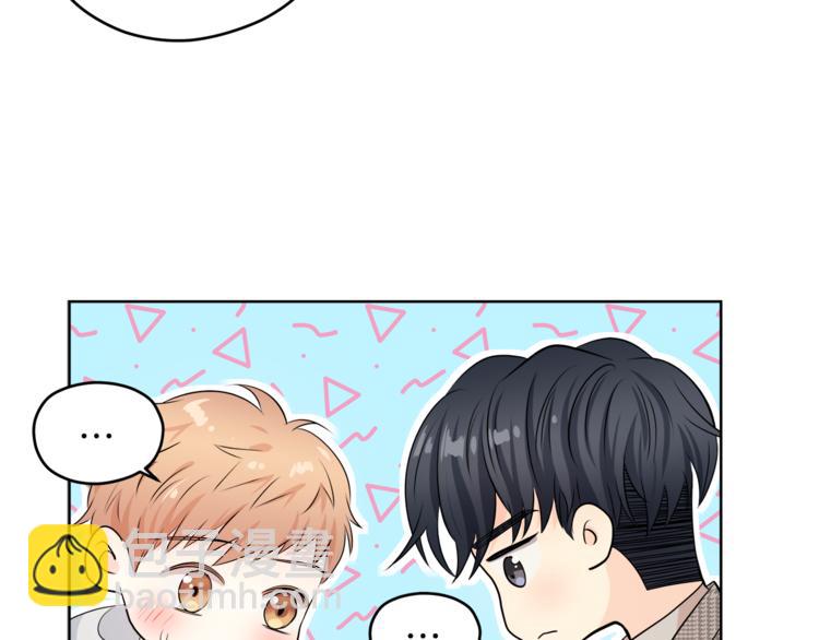 第7话 私生活99