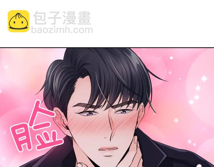 第9话 误会108