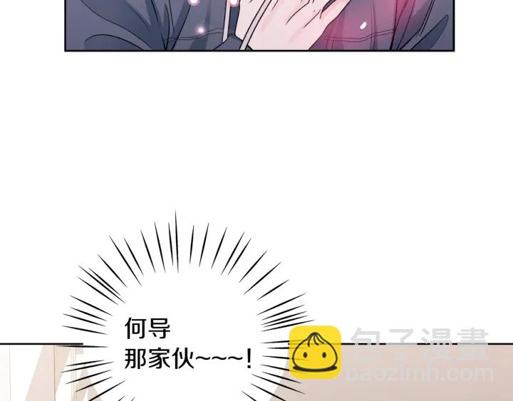 第9话 误会111