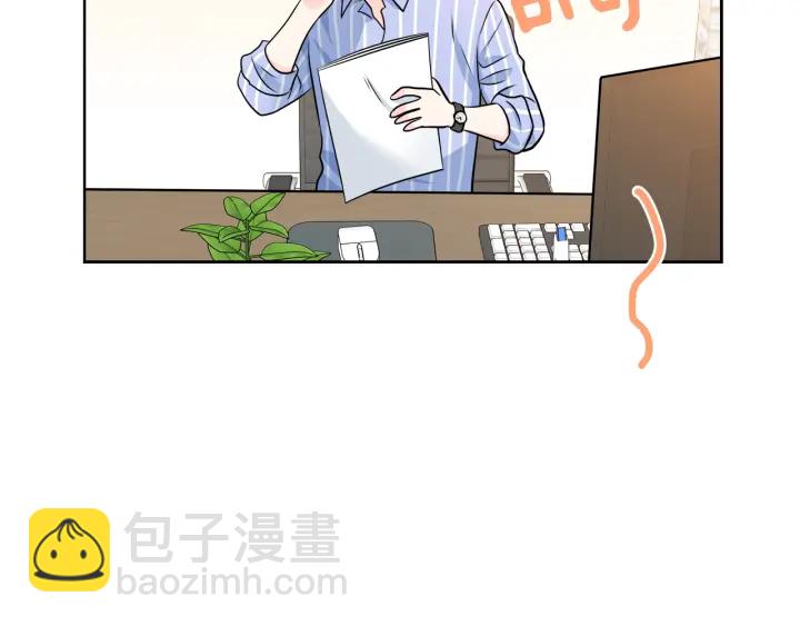 第9话 误会115