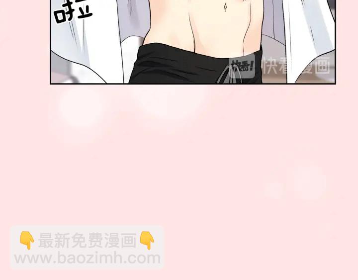 第9话 误会14