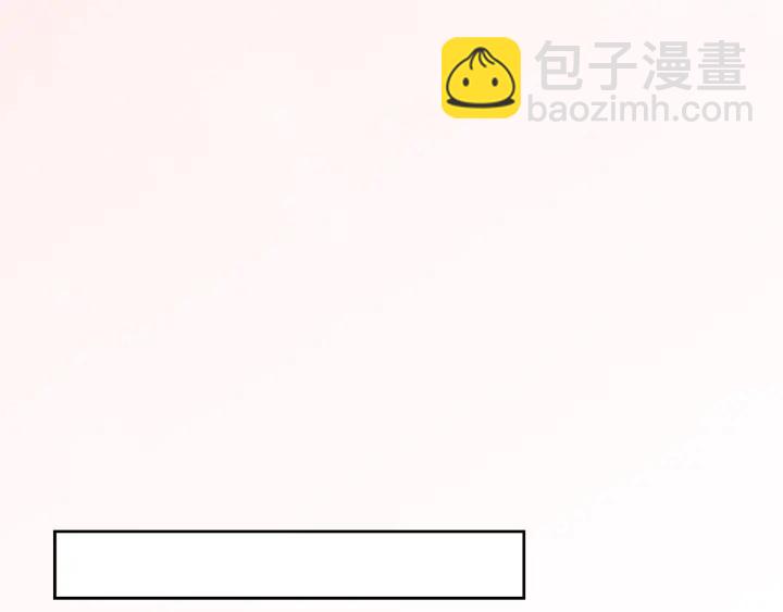 第9话 误会17