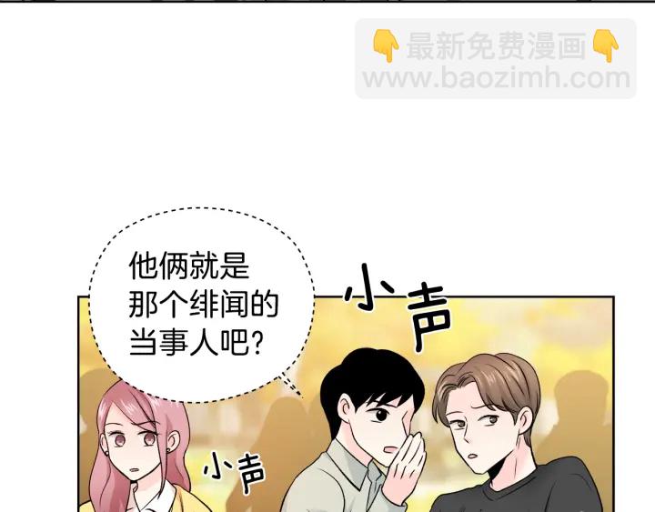 第9话 误会25