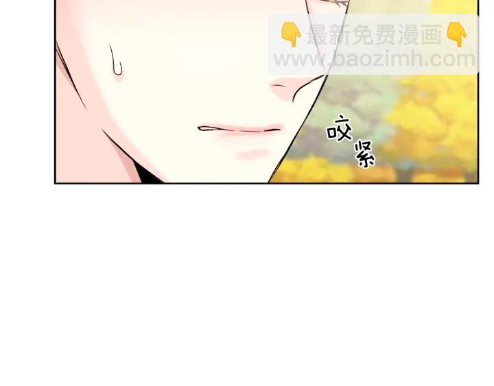 第9话 误会30