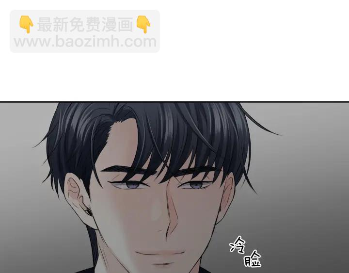 第9话 误会45