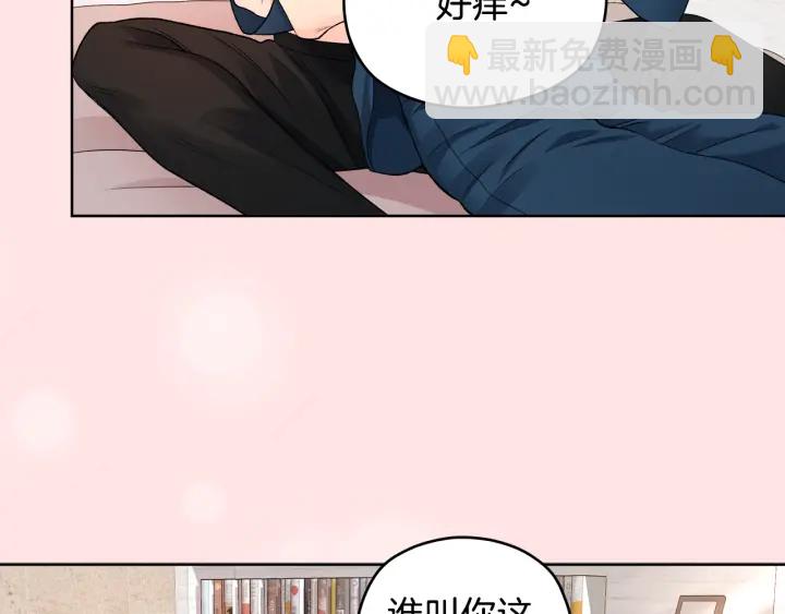 第9话 误会6