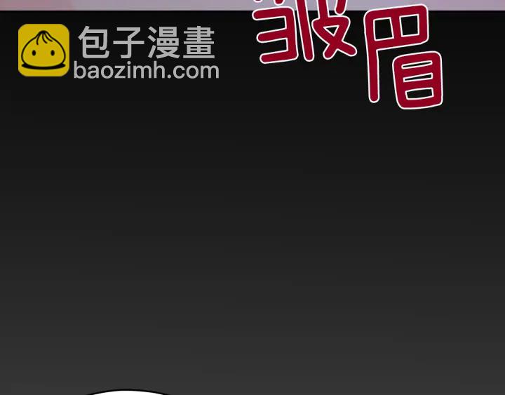第9话 误会61