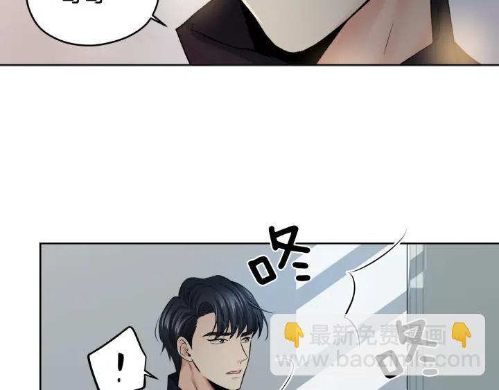 第9话 误会69