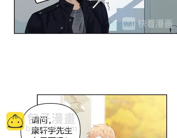 第9话 误会70