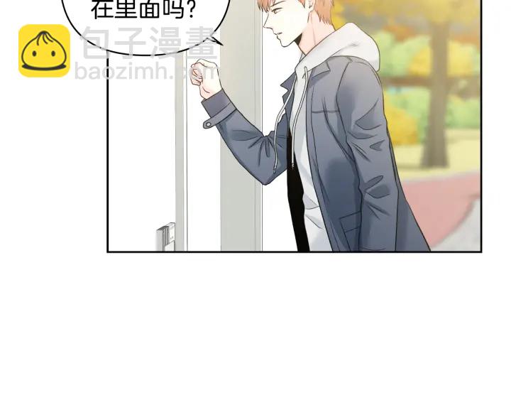 第9话 误会71