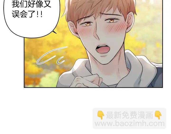第9话 误会79