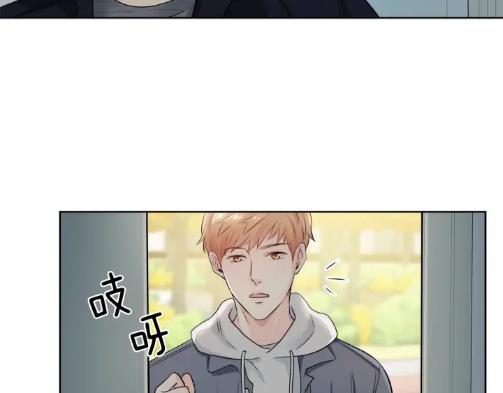 第9话 误会81