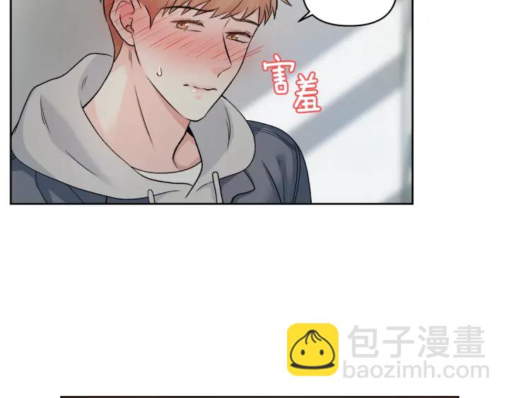 第9话 误会97