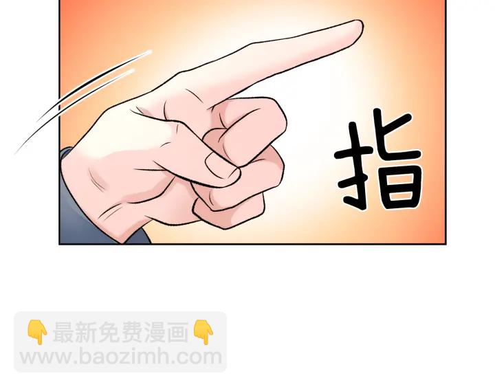 第9话 误会98