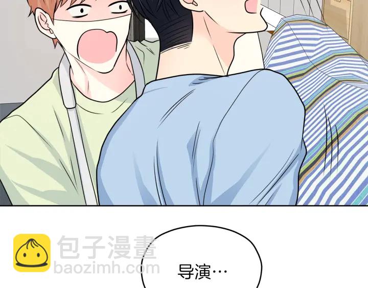 第25话 误会大解除100