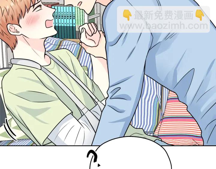 第25话 误会大解除112