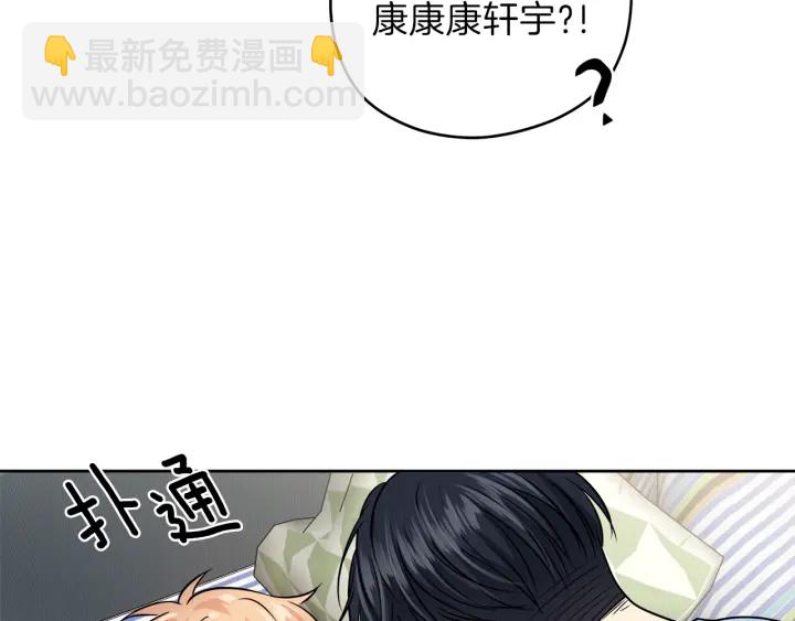 第25话 误会大解除113
