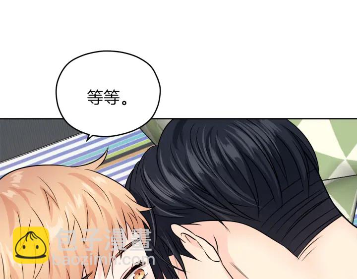 第25话 误会大解除123
