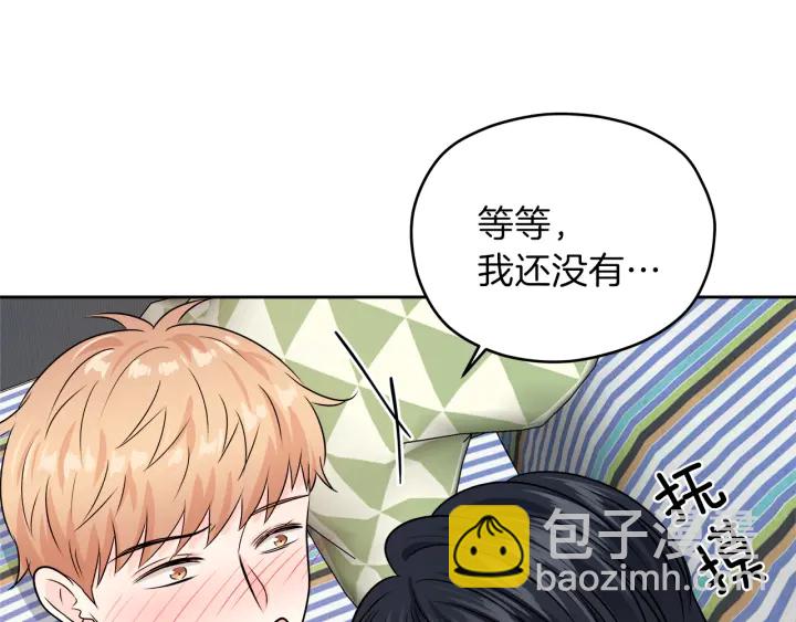 第25话 误会大解除125