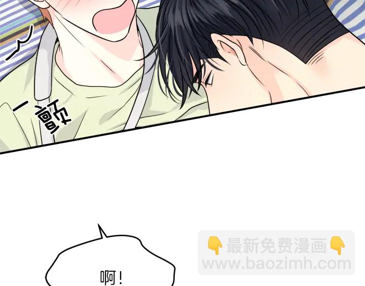 第25话 误会大解除126