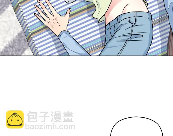 第25话 误会大解除13