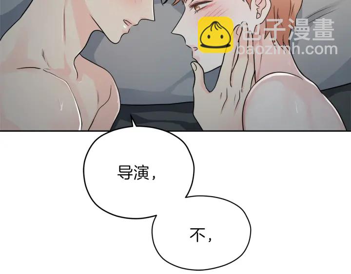 第25话 误会大解除139