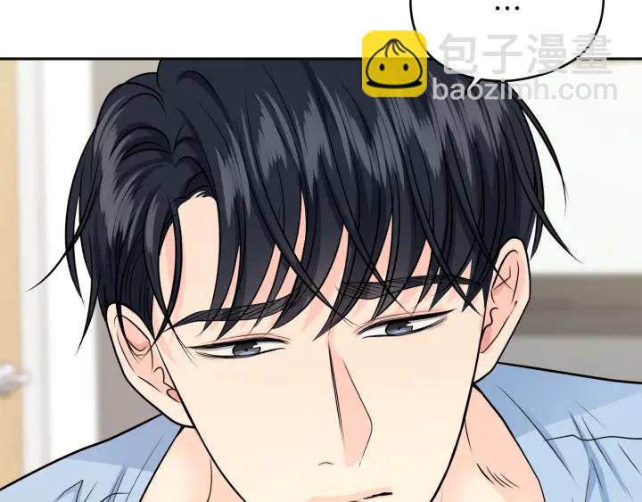 第25话 误会大解除14