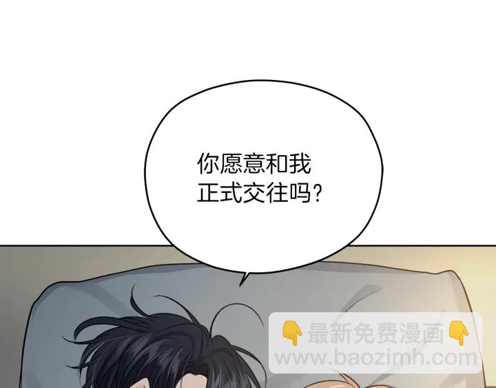 第25话 误会大解除142