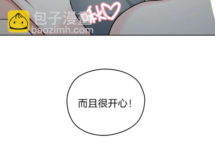 第25话 误会大解除155