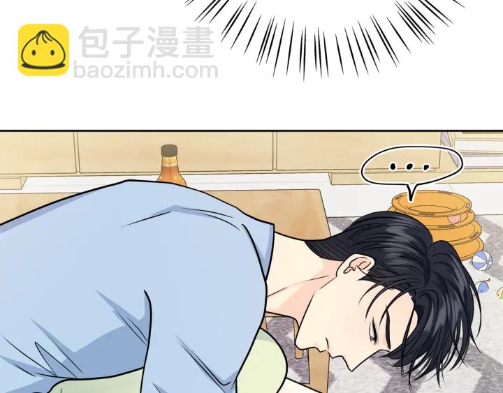 第25话 误会大解除21