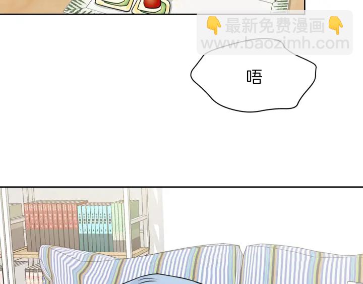 第25话 误会大解除4