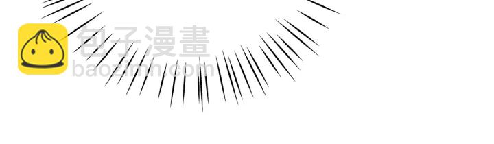 第25话 误会大解除41