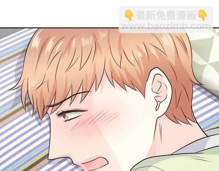 第25话 误会大解除48