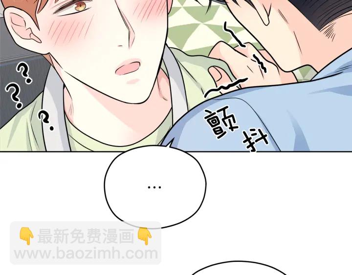 第25话 误会大解除70