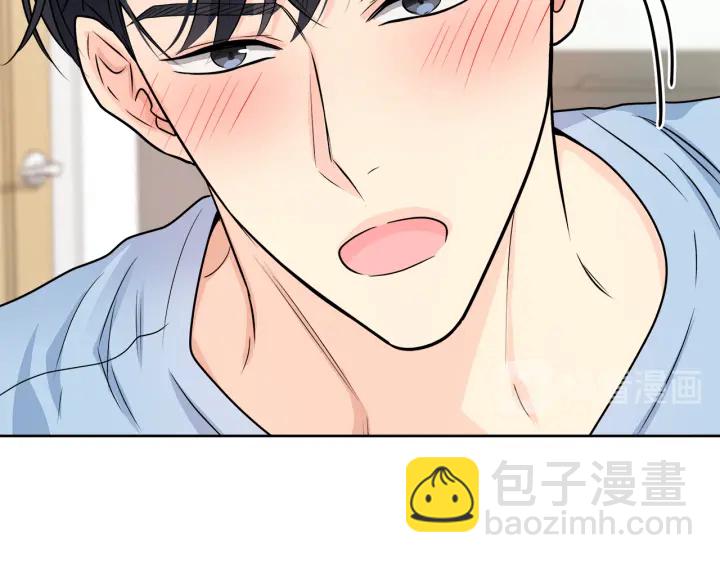 第25话 误会大解除79