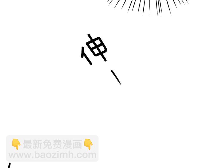 第25话 误会大解除8