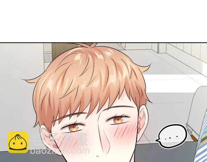 第25话 误会大解除80