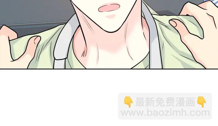 第25话 误会大解除81