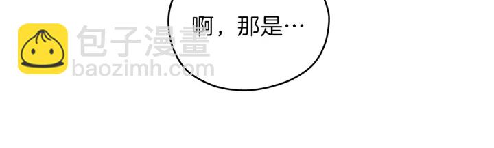 第25话 误会大解除91